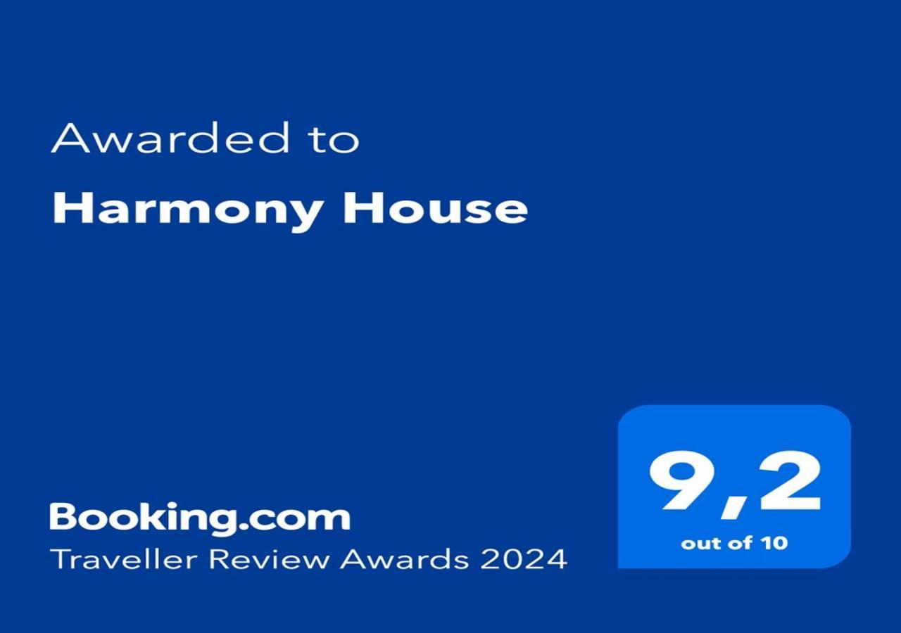Salvan Harmony House 아파트 외부 사진